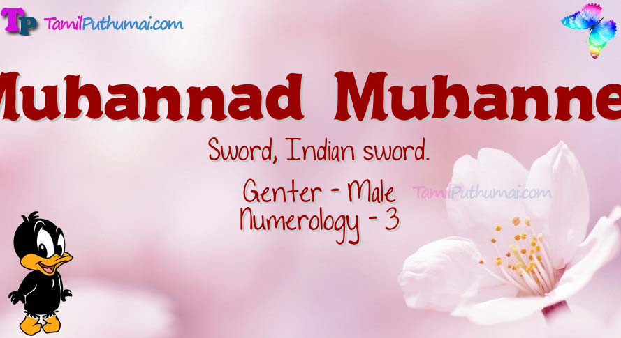 Muhannad  Muhanned-babyname-meaning